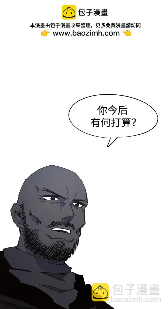 第133话1