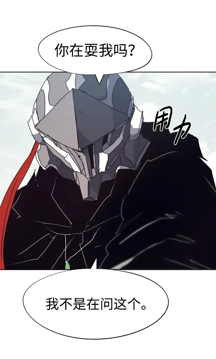 第136话34