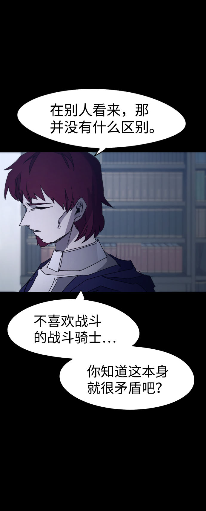 第65话42
