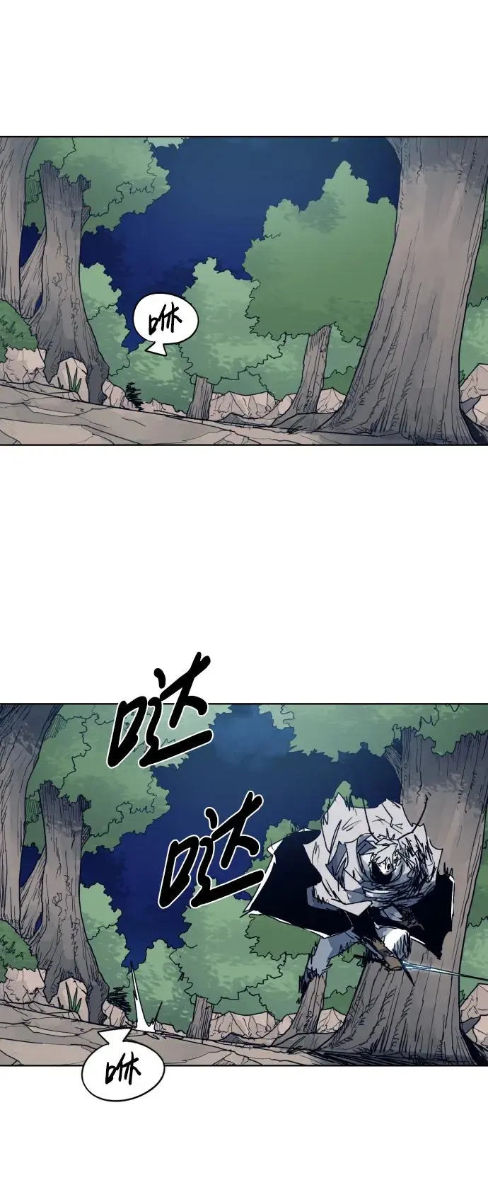 第118话18