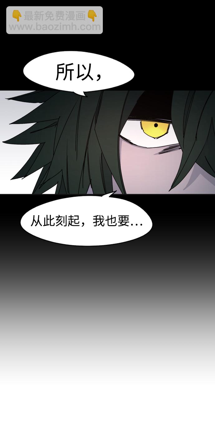 第40话64