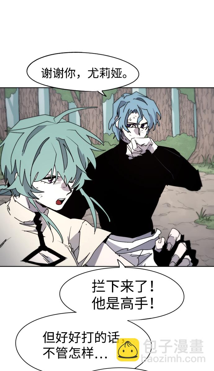 第71话56
