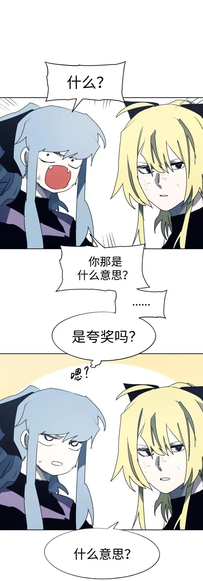 第119话12