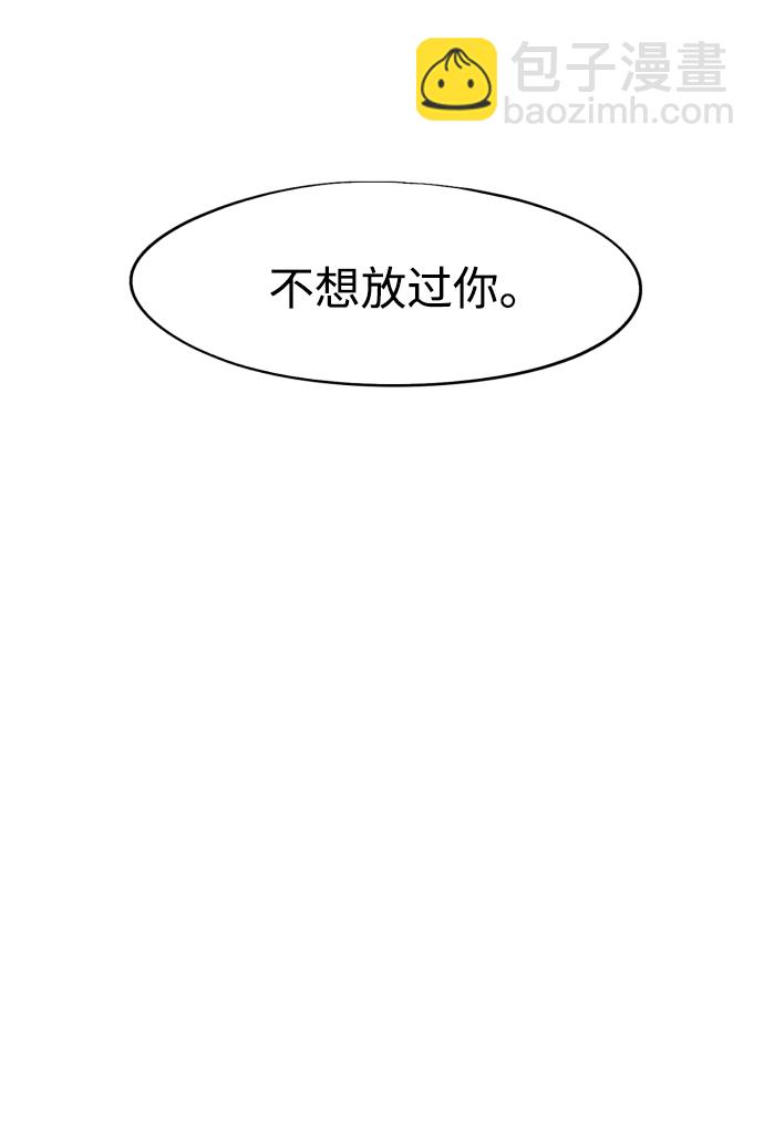 第78话42