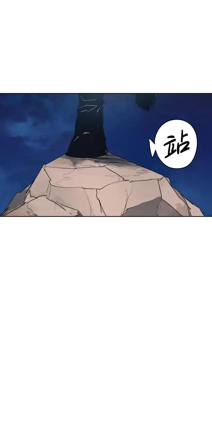 第118话44