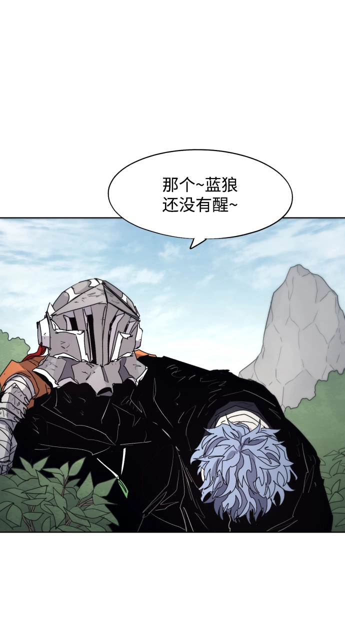 第91话29