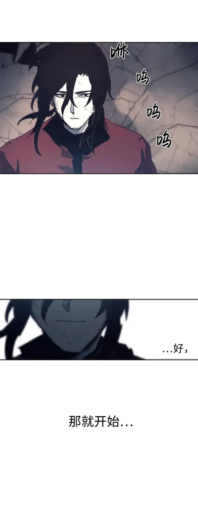 第125话55