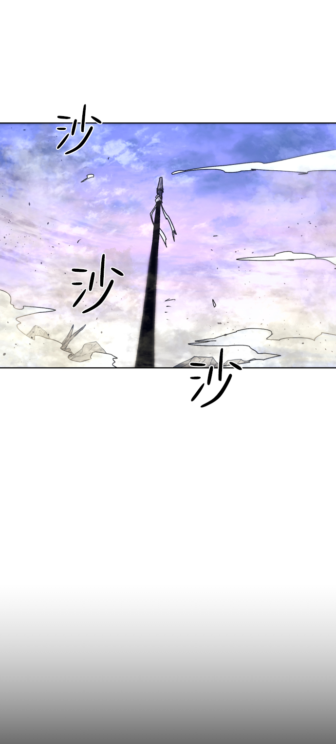 第86话63