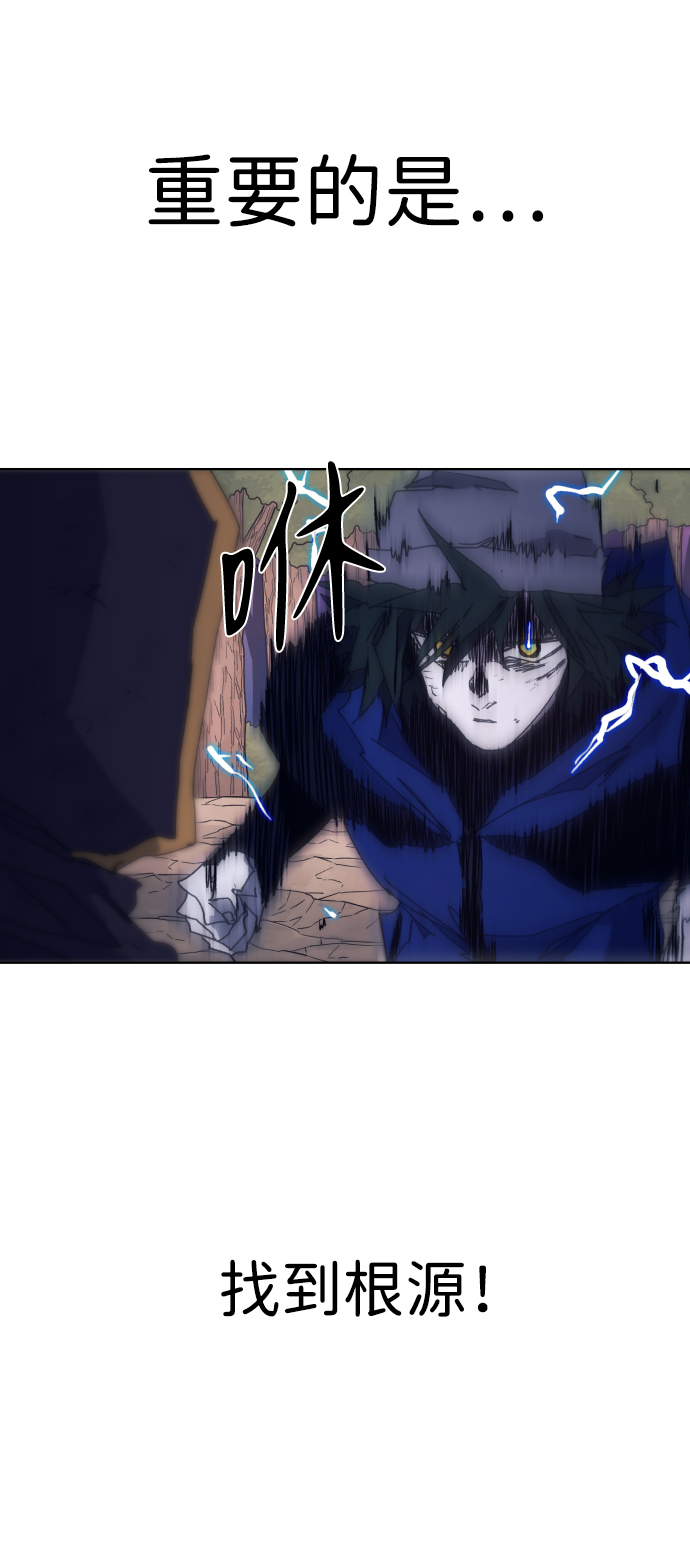第63话45
