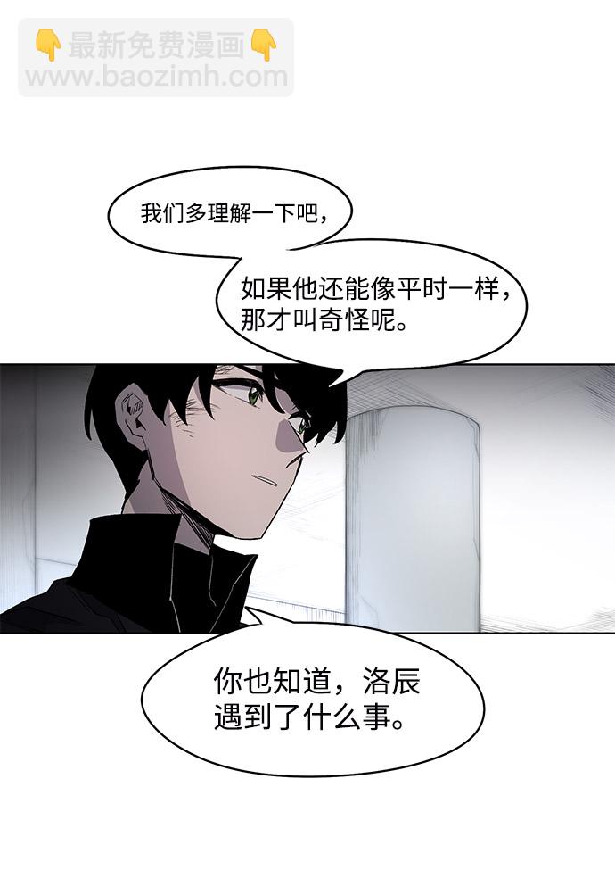 第1话67
