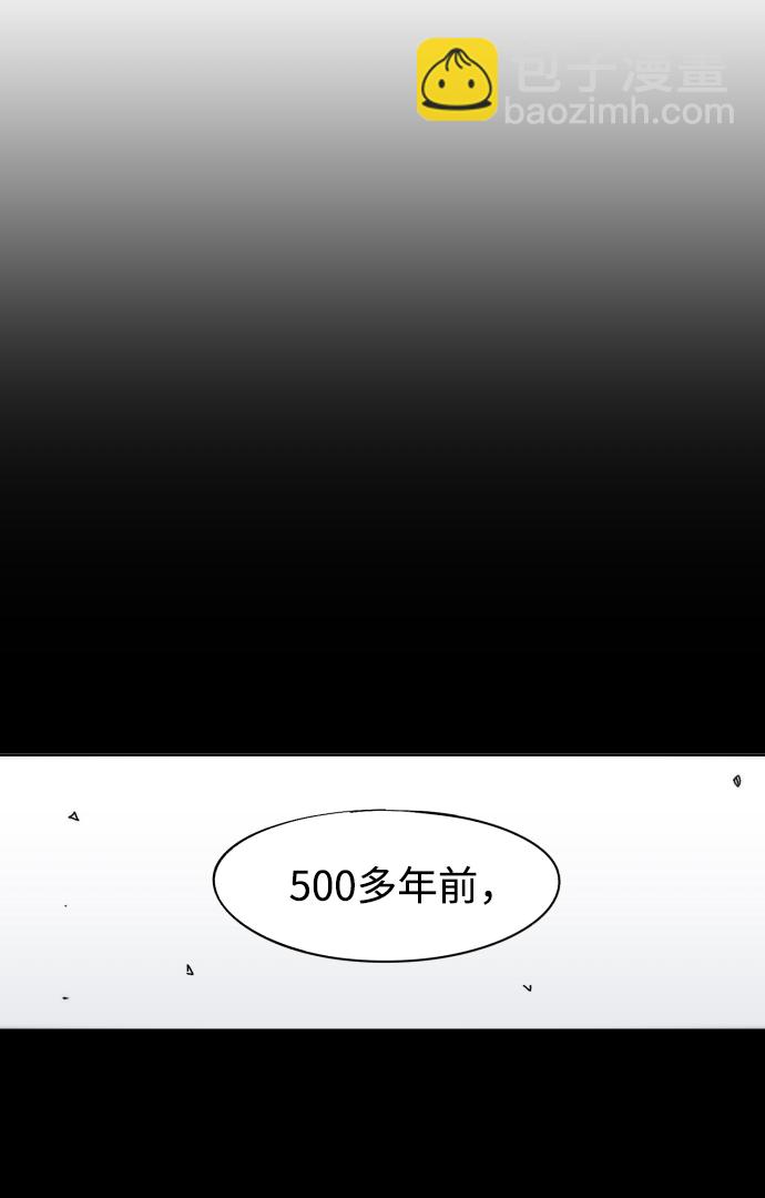 第61话6