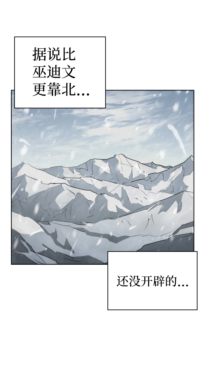 第71话1