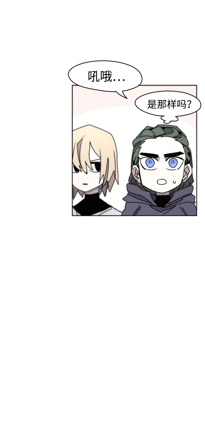 第21话19