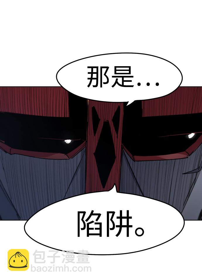 第10话29