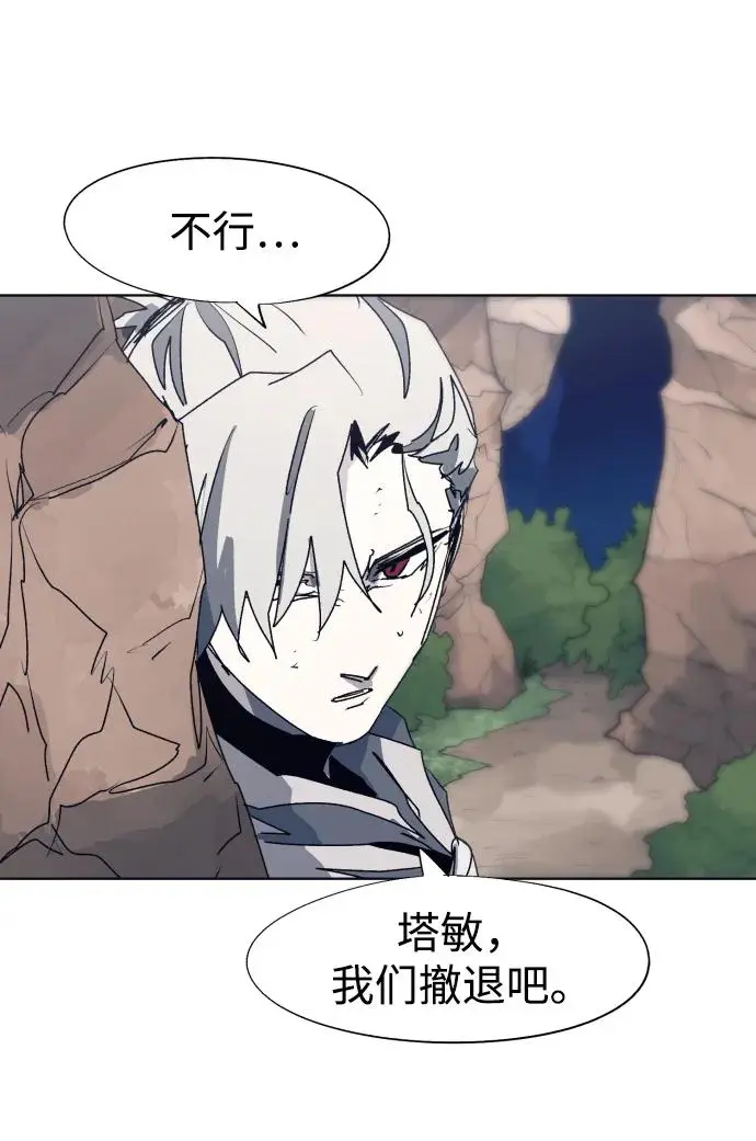第114话22