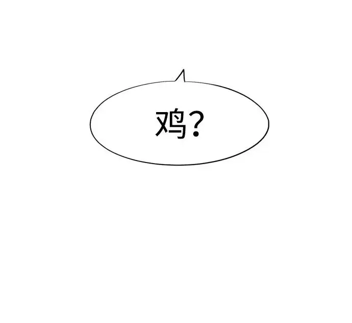 第131话60