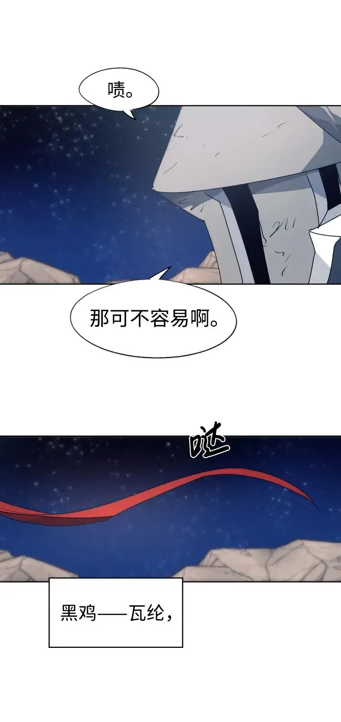第125话35