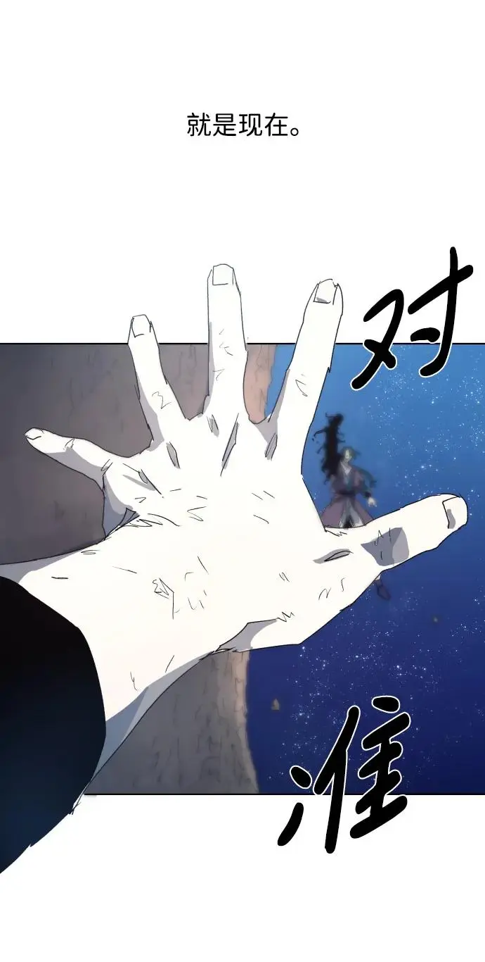 第127话44