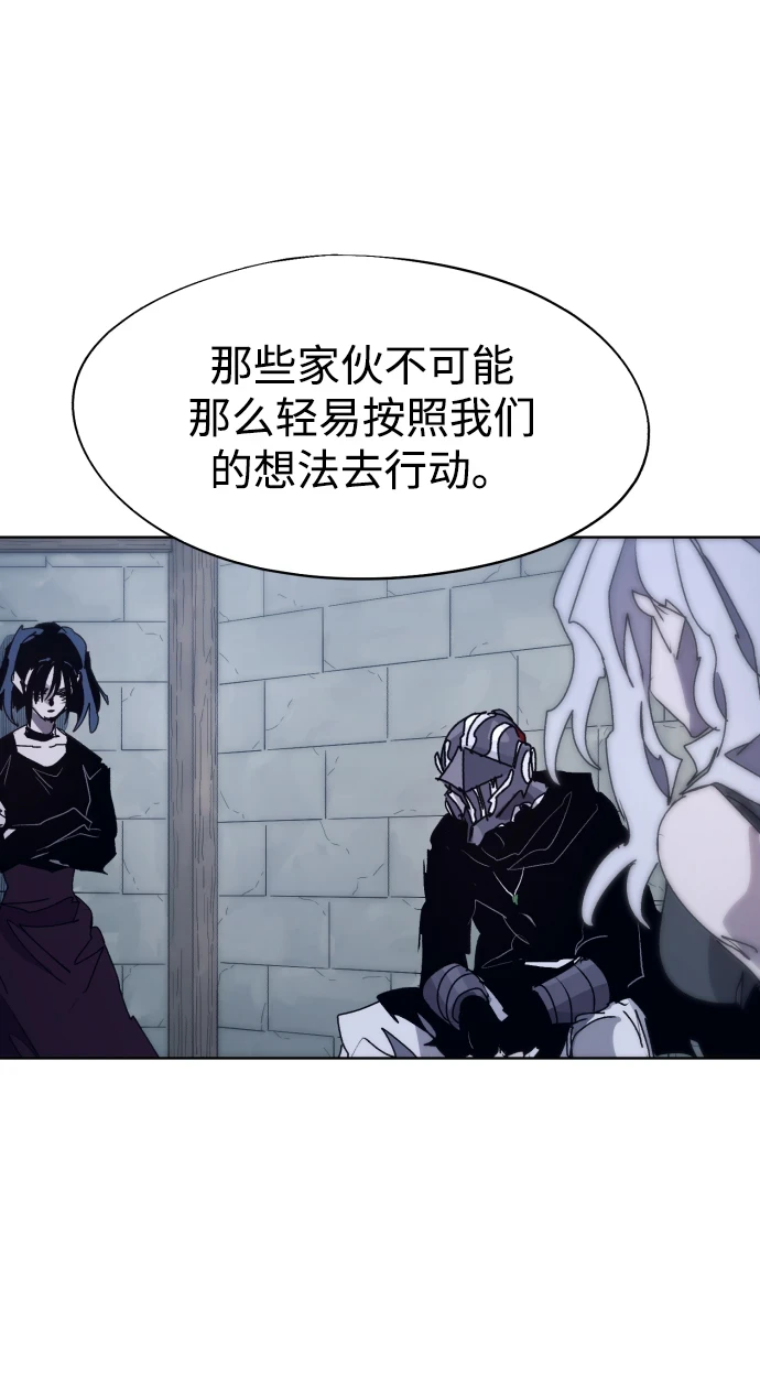 第100话25