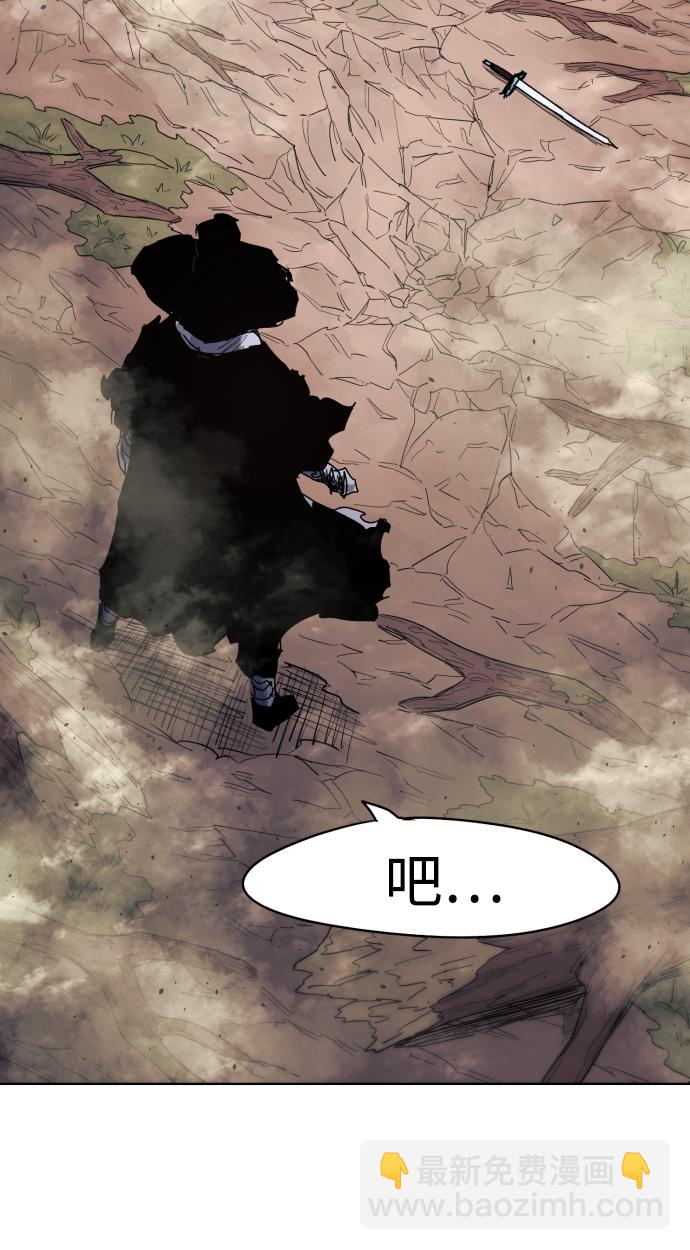 第42话72