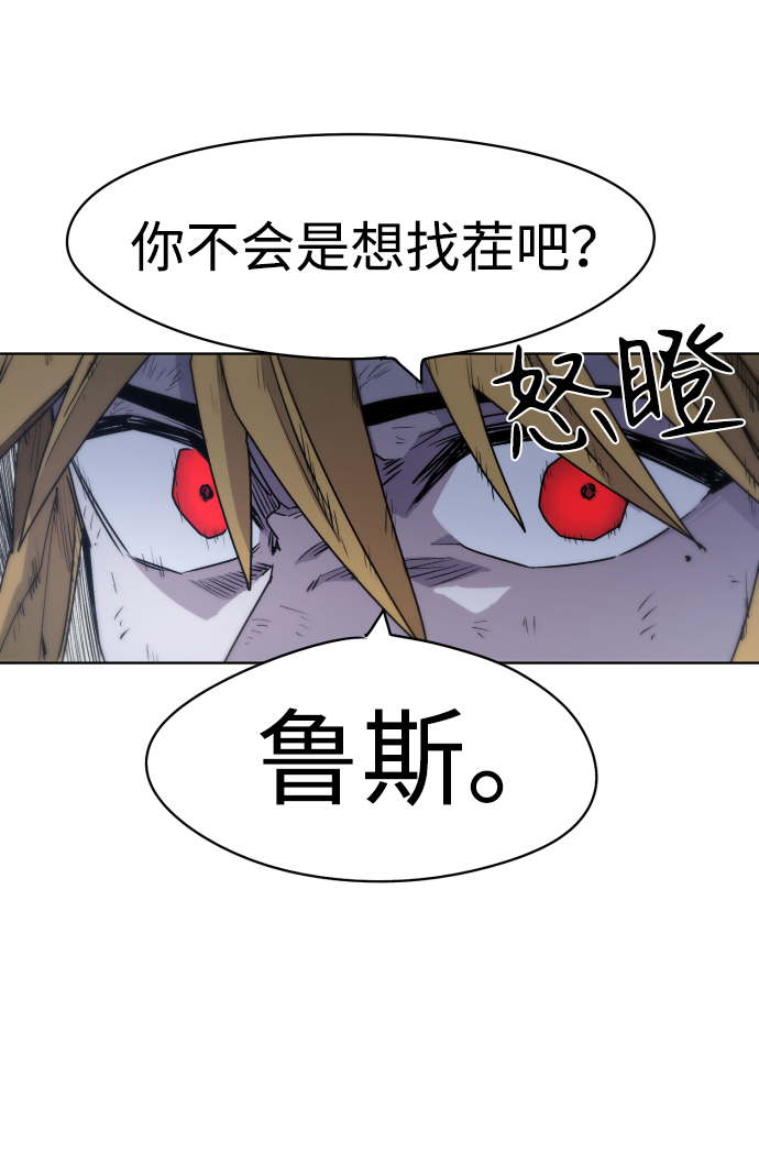 第12话15