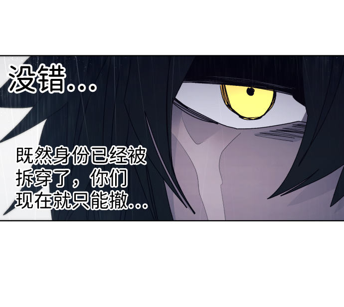 第59话65