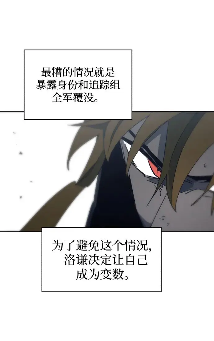 第114话15