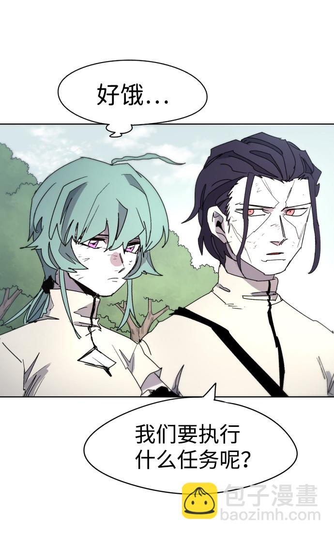 第31话57