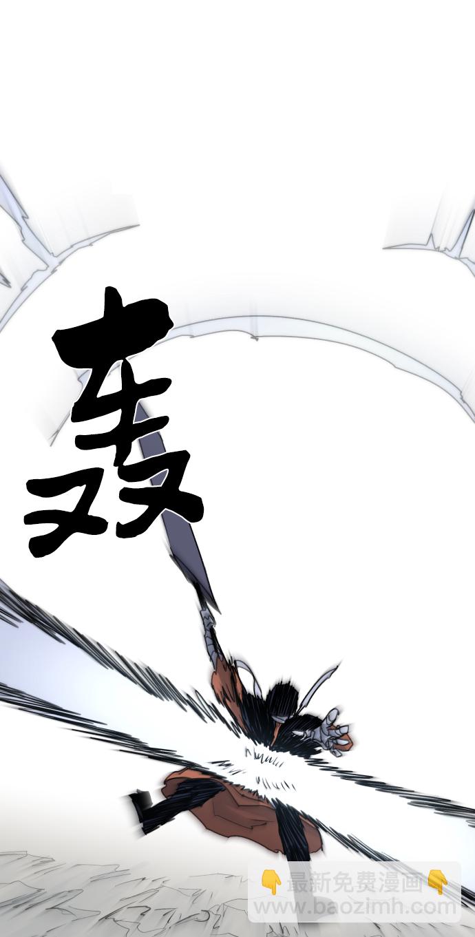 第16话58