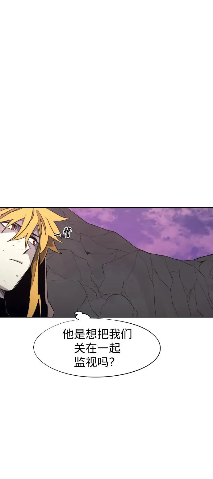 第111话34