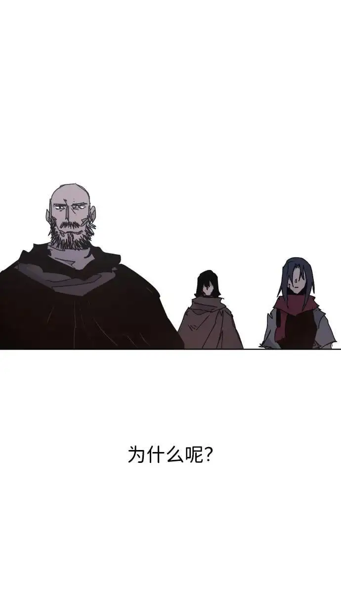 第141话17