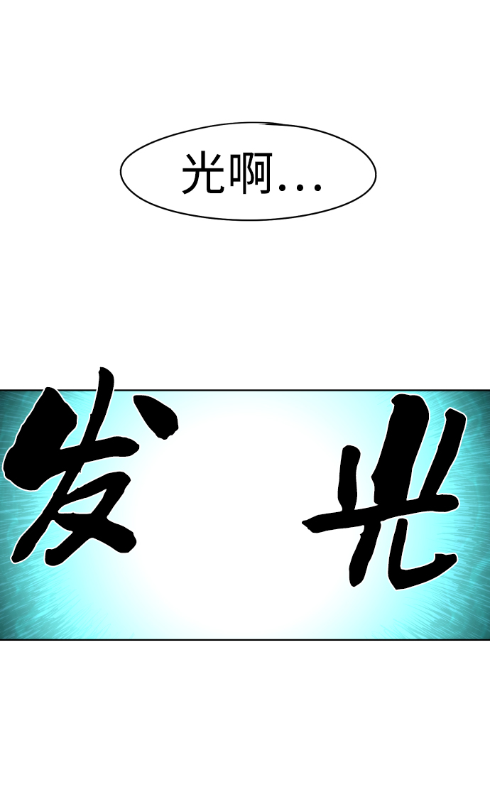第35话17