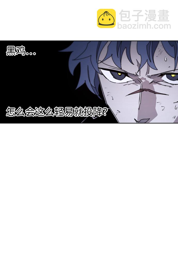 第61话58