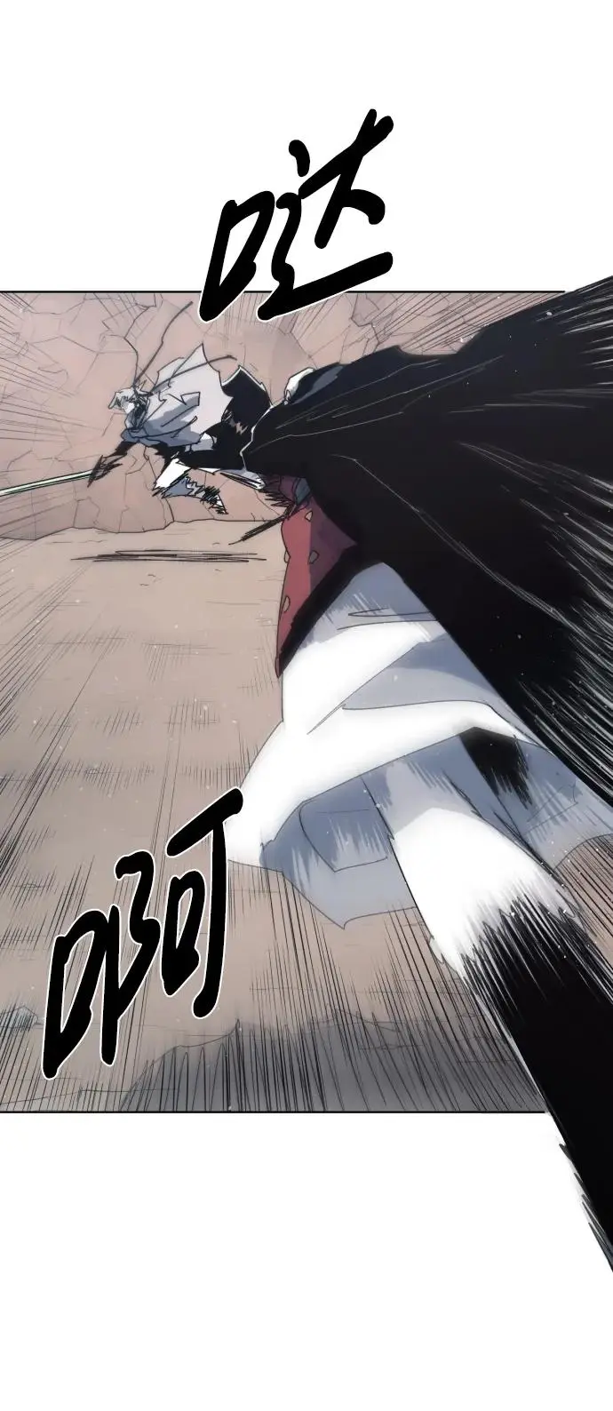 第114话29