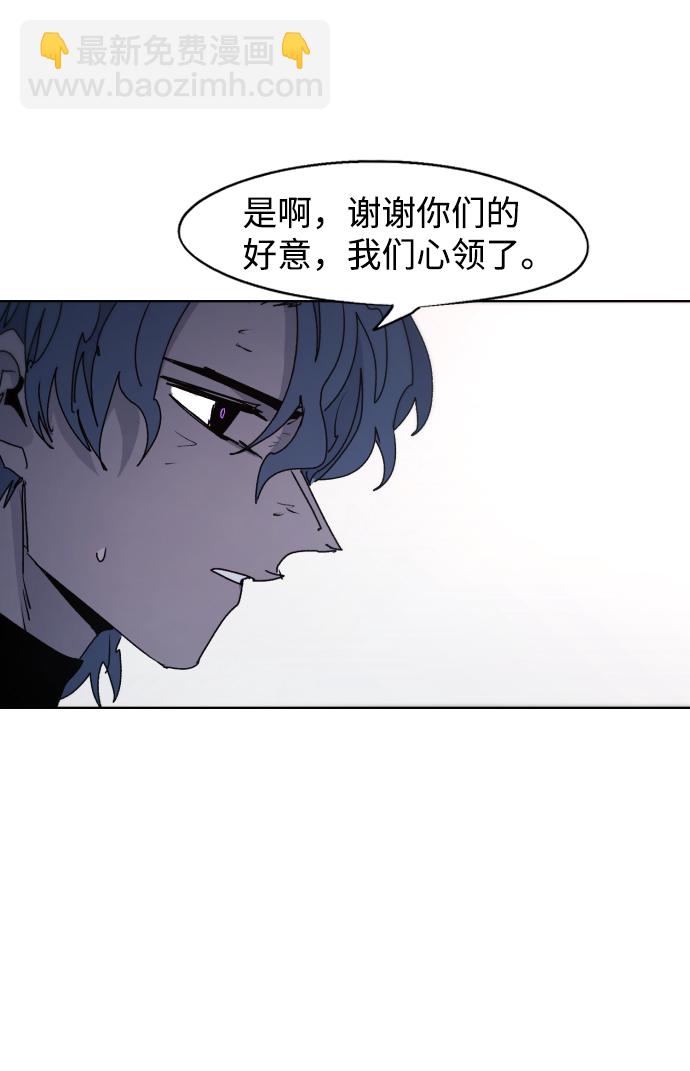 第70话56