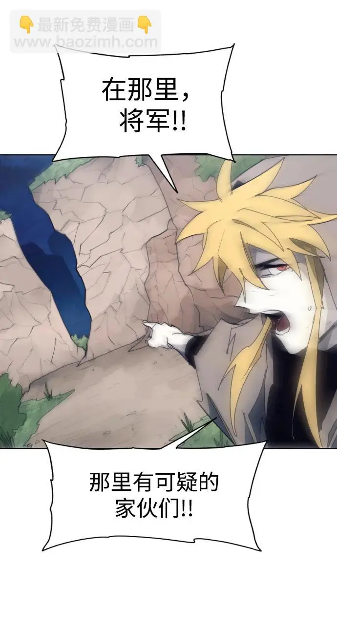 第114话13