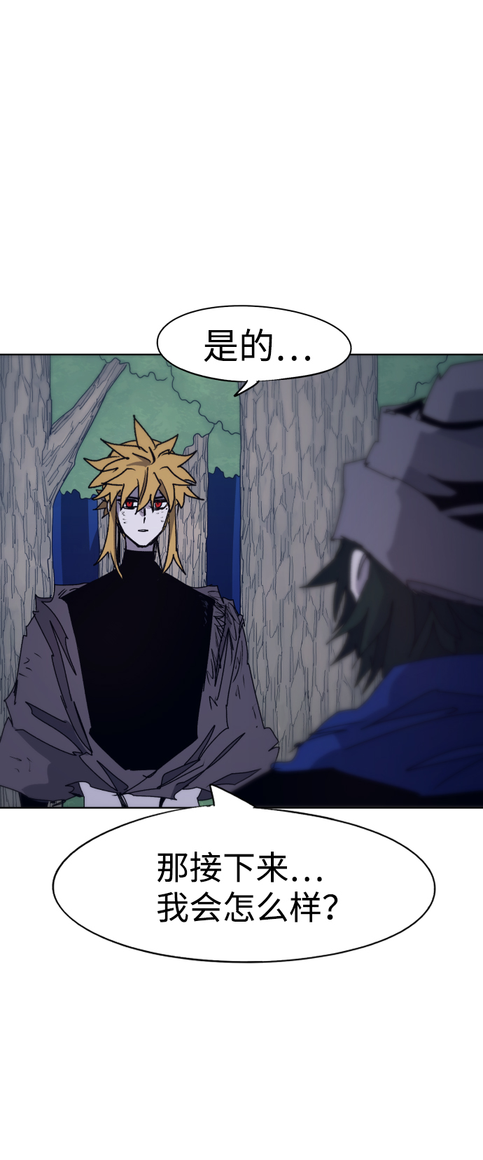第67话55