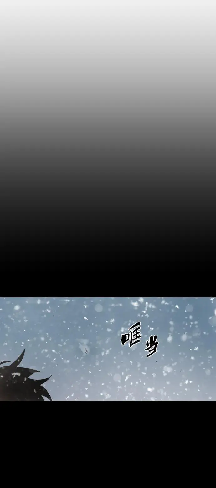 第104话27