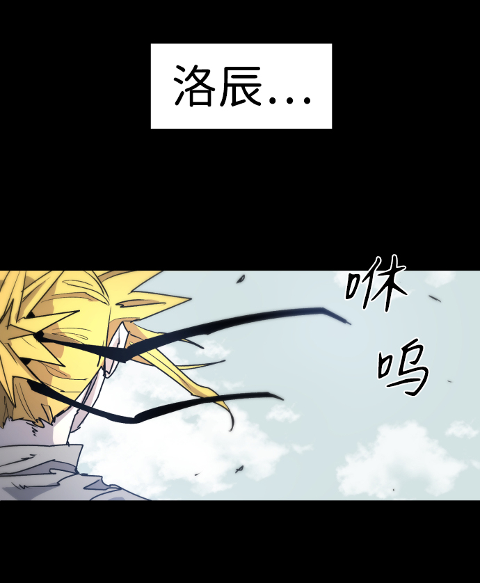 第9话11