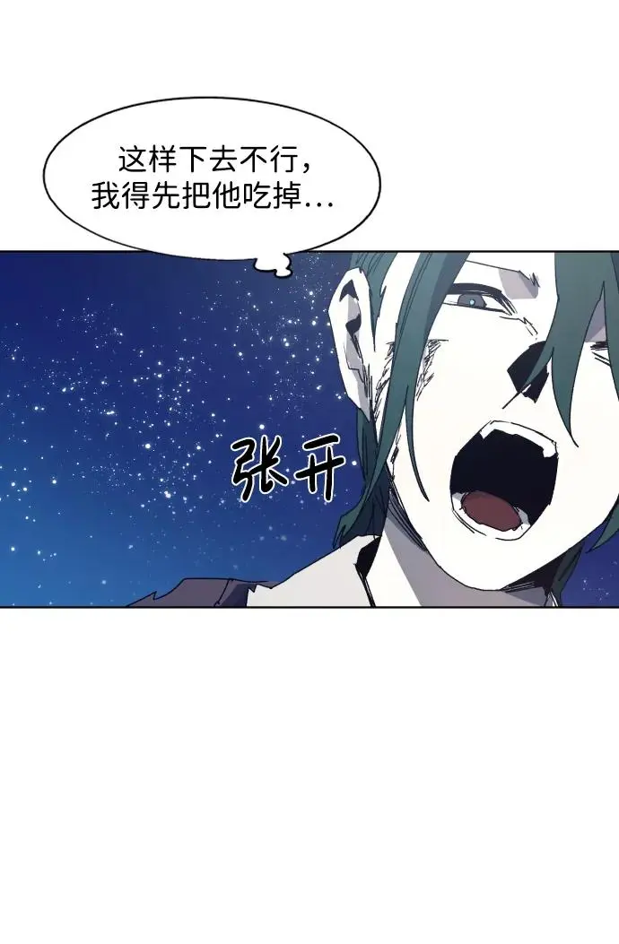 第124话11