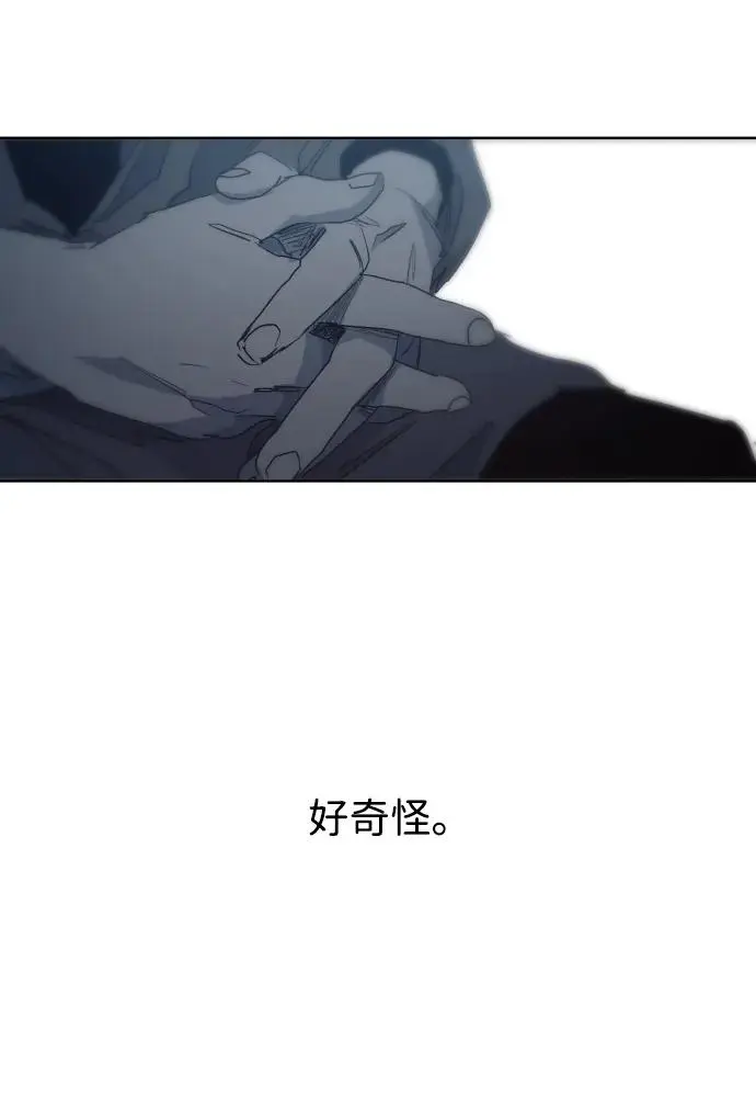 第131话45