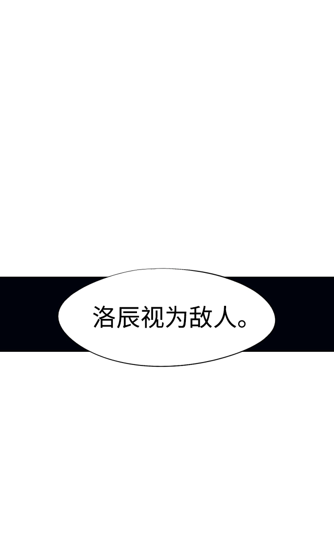 第94话58