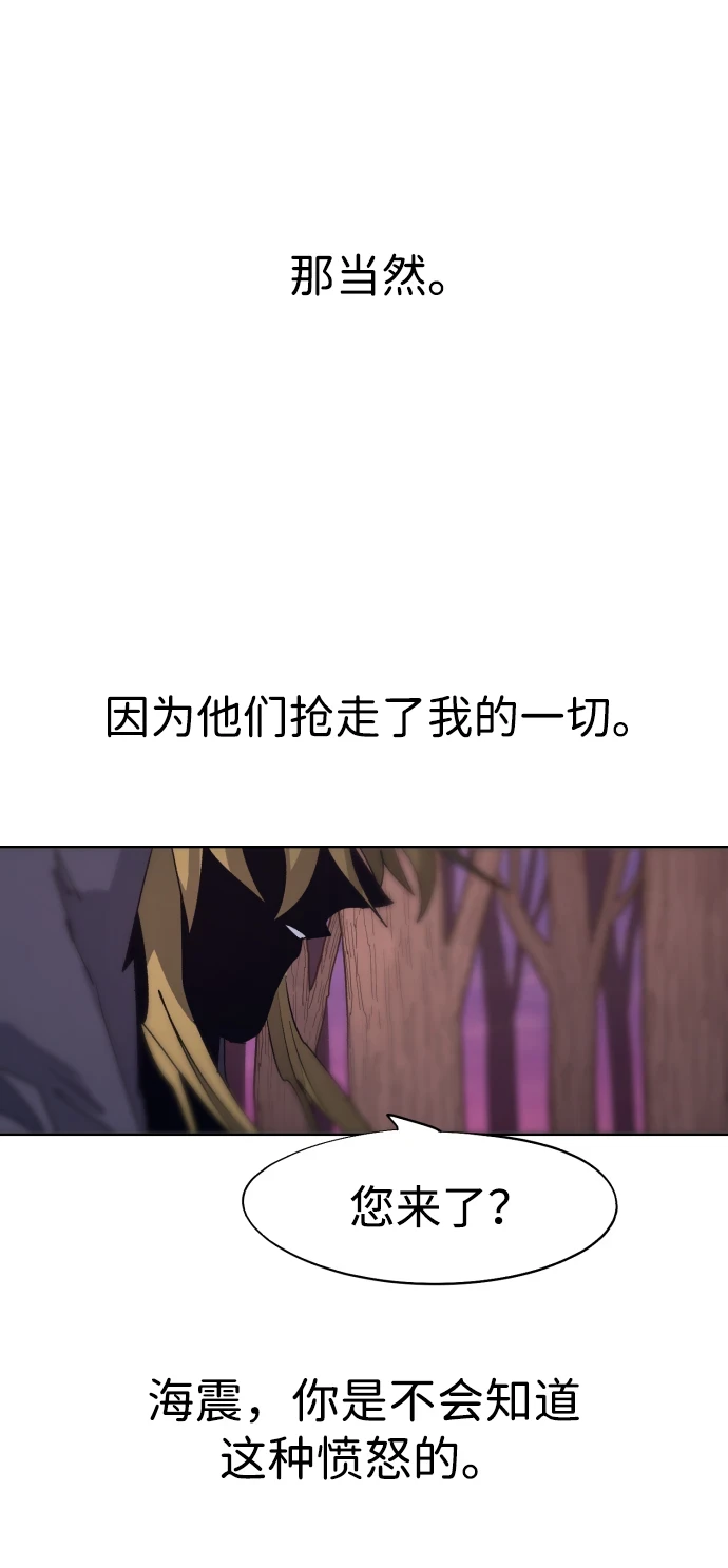 第100话51