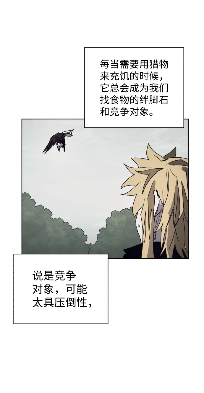 第96话45