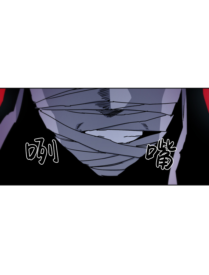 第16话8