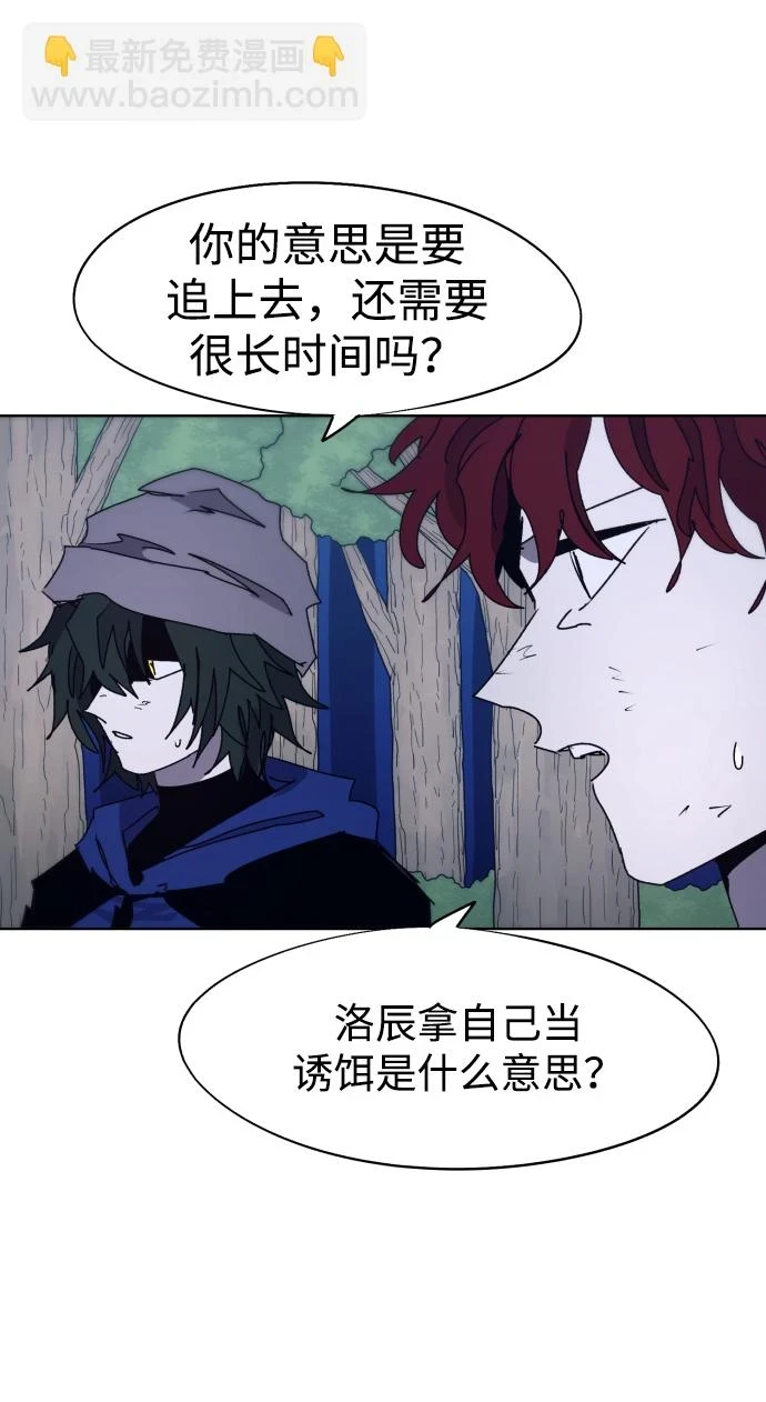 第100话19