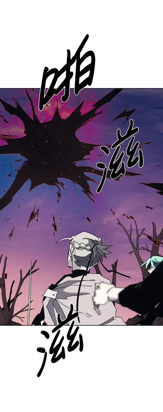 第108话50