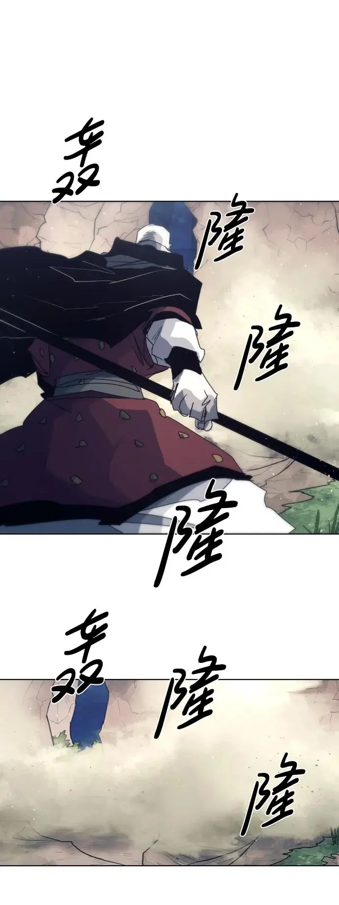第114话26