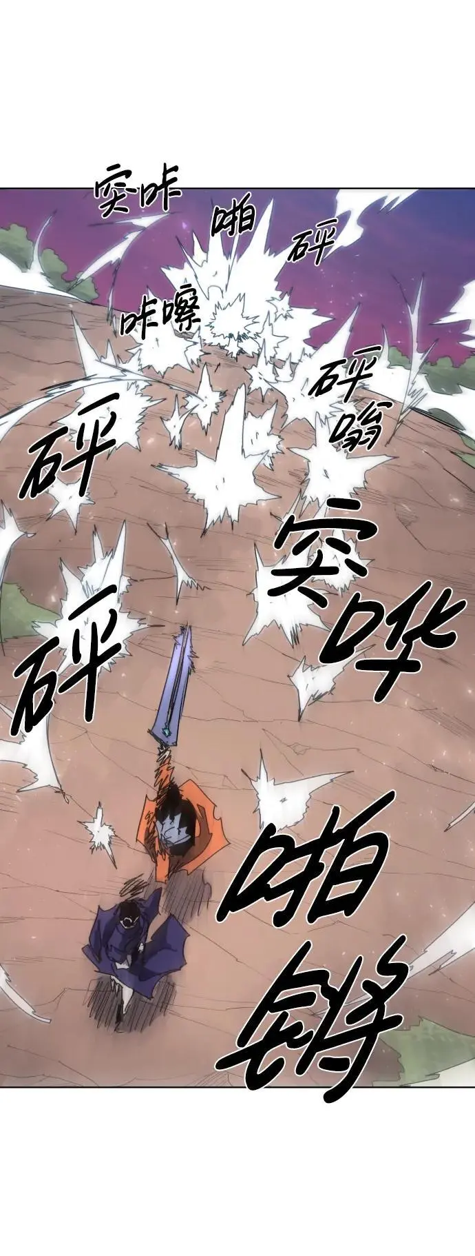 第141话44
