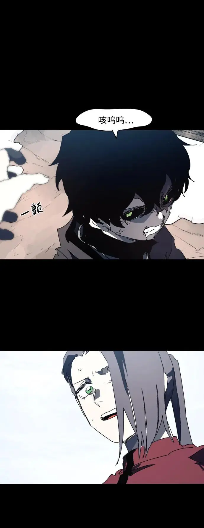 第131话8